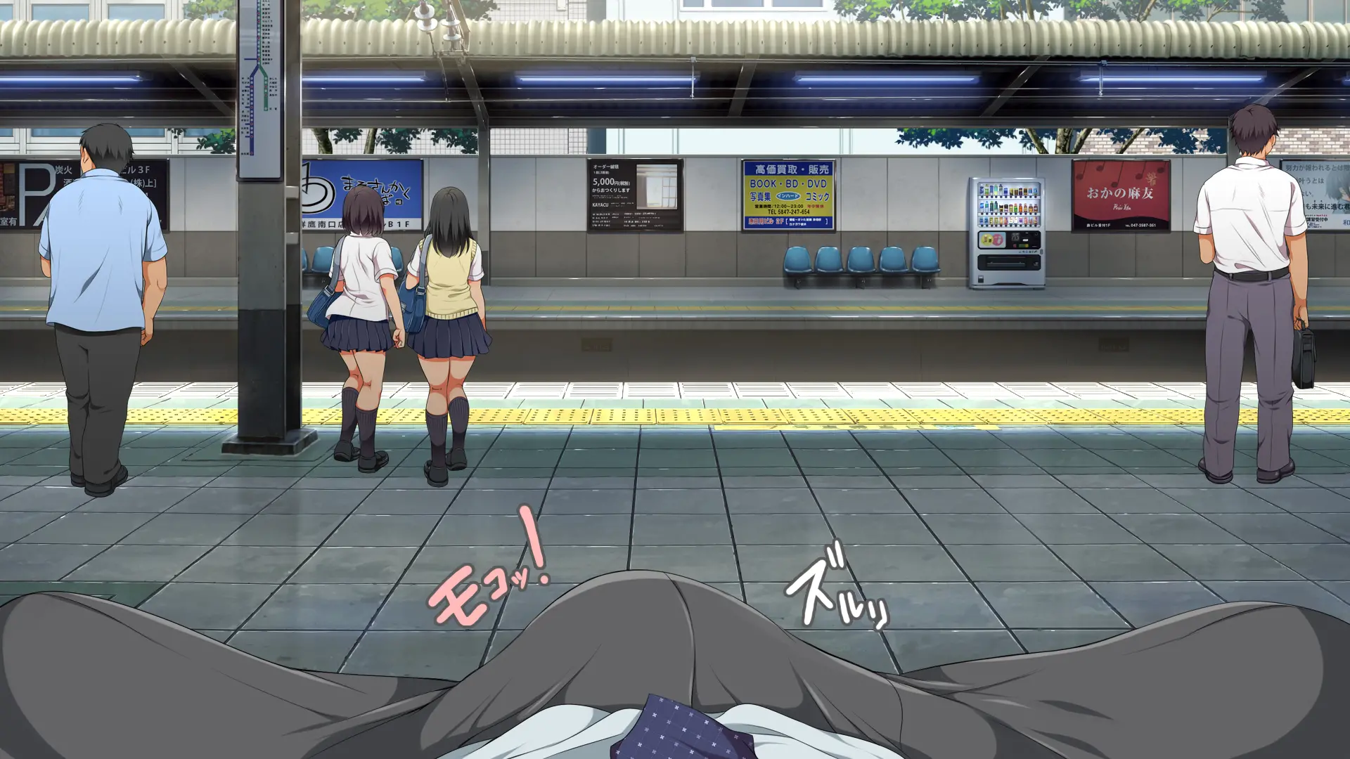 Lucky Dosukebe! Zenpen | 럭키 스케베! Ch. 1-2